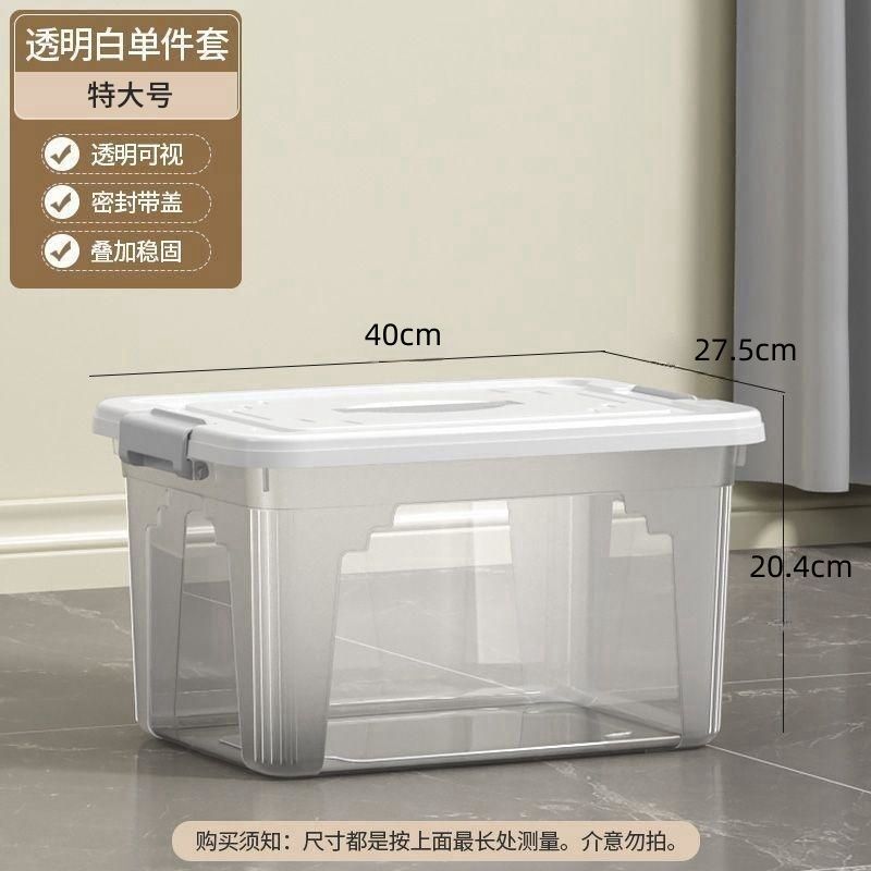 40X27.5X 20.4CM【특대 사이즈】