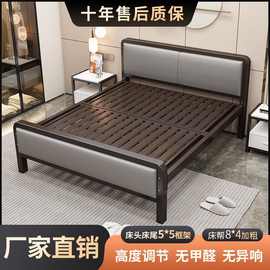 铁床加厚加粗铁艺床1.8米双人床1.5米单人宿舍床加高铁架床出租屋