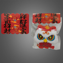 新年喜庆红色卡纸招财进宝印刷头饰挂件饰品玩具配件收纳吊头卡纸