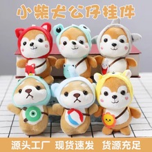 �ɐ�С������ȮС����ë�q��߾W�t�»�ȮС̖������ż������l