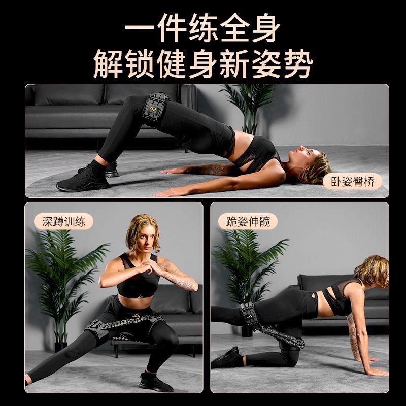 INNSTAR可调翘臀圈弹力带深蹲阻力绳瑜伽健身阻力带臀部弹力圈