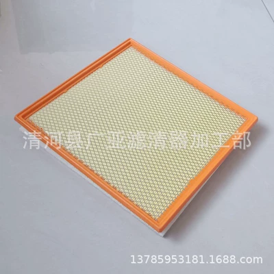 Air filter 2.0T air filter H9