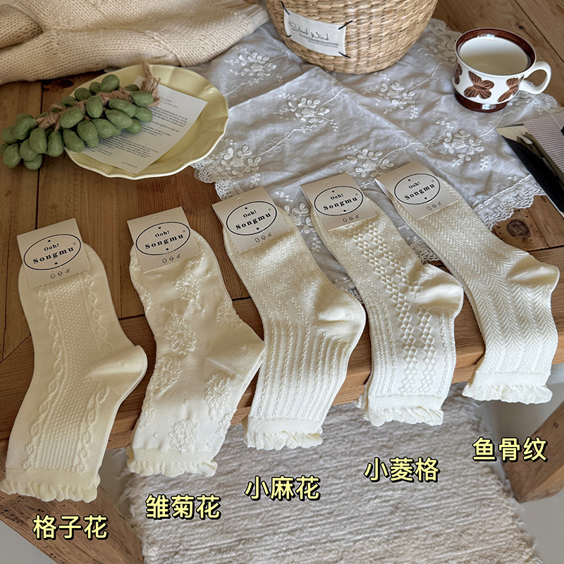 奶白色袜子女秋季新款立体浮雕中筒袜甜美泡泡口堆堆袜洛丽塔袜子|undefined