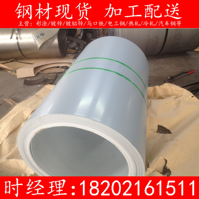 现货供应 宝钢 BSUFDE+Z 电镀锌板卷 可定尺开平覆膜