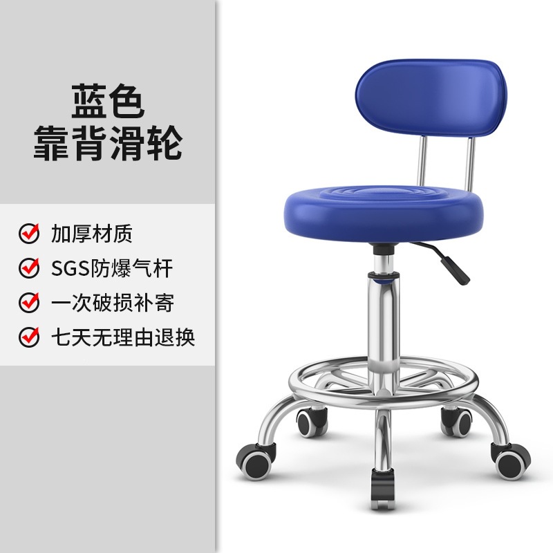 Fábrica directa taburete de belleza elevación polea rotatoria taburete de barbería taburete redondo barbería silla