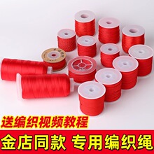 ��ꌣ�üt�K�����K�����K��朾���diy�Ʒ����t�K���K��؛