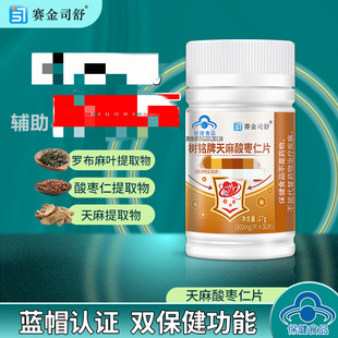 ����������_�����ᗗ��Ƭِ��˾����Ʒ�o��Ѫ����