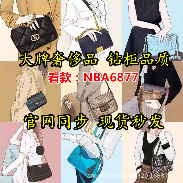 Women's Bag 2025 New Women's Tofu Bag Tote Bag Cambridge Bag Dumpling Bag European and American Hong Kong Style Micro-Business Agent