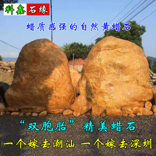 �����ǌWУ����ʯ���;��^����ʯ�SϞʯ���l�r��V��С�^����ʯ