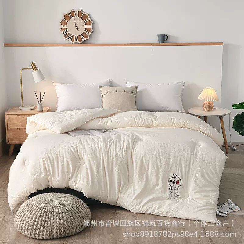 Comfortable duvet for home use, bedding, wholesale, Birthday gift