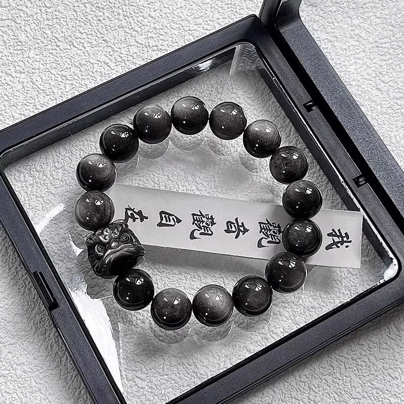 Natural Obsidian Bracelet Awakening Lion Beads Rosary Plate Play Hand Twisted Men's New Chinese Style Boyfriend Silver Obsidian Bracelet