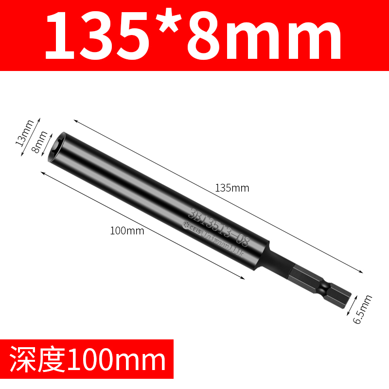 cabeza de manguito de llave eléctrica profundiza manguito de aire hexagonal interno taladro eléctrico destornillador cabeza de lote de manguito de agujero profundo integrado
