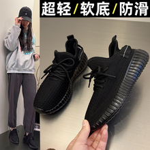 运动鞋纯黑色鞋子上班不累脚软底工作鞋女防滑餐厅服务员女鞋