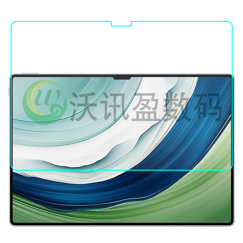For Huawei MatePad Pro13.2 Tempered Glass Film PCE-W20 Arc Edge W Screen Protector Film W30