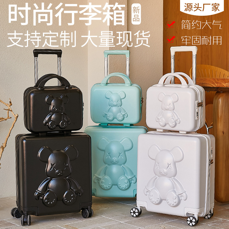 Violent Bear Mother-Daughter Travel Luggage Set Manufacturer Zipper Style Password Lock Colorful Casual Trolley Suitcase Travel Case Wholesale