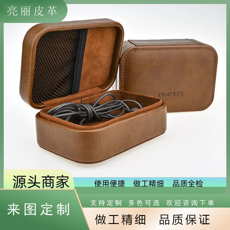 Pu Square Anti-Fall and Pressure-Resistant Bluetooth Earphone Case, Wireless Data Cable Storage, Leather, Customizable Logo, Zipper, Portable