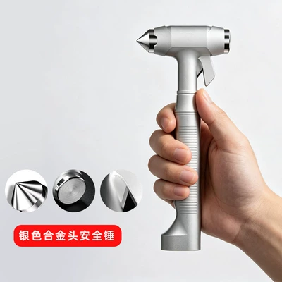 Car safety hammer multifunctional four-in-one escape hammer for use inside the car, a window glass breaker with a cutting blade for rescue (Qəza çəkici) - alloy-head-silver-color