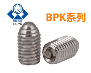 �������^����BPK3/4/5/6/8