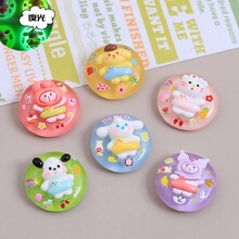 ҹ�⿨ͨ��ӾȦ��ͨ�ֹ� diy�����z��֬С�������Ь���Ʒ���ϰ�