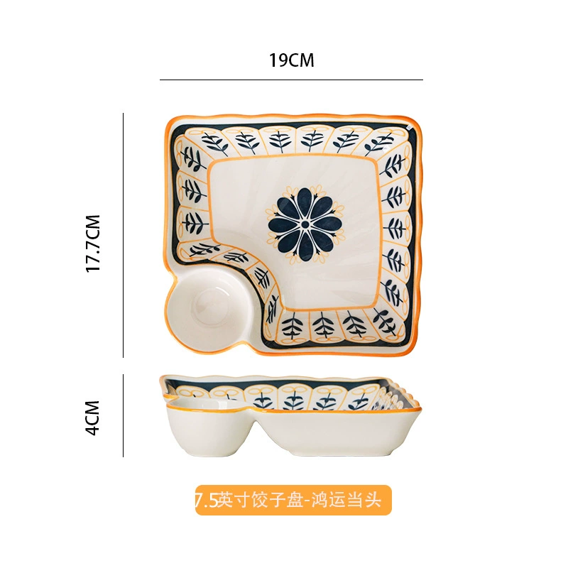 Пиль plates? Wait need accurate: 7.5-дюймовая керамическая тарелка для вареников-пельменей, под глазурью цветная кайма, дисковидная, улитовая тарелка, ретро для подачи, новая тарелка для пельменей оптом