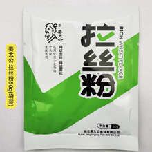 ��̫�����z��50��g���b���L�z����~�D�����ӄ��O��50g*500��/��