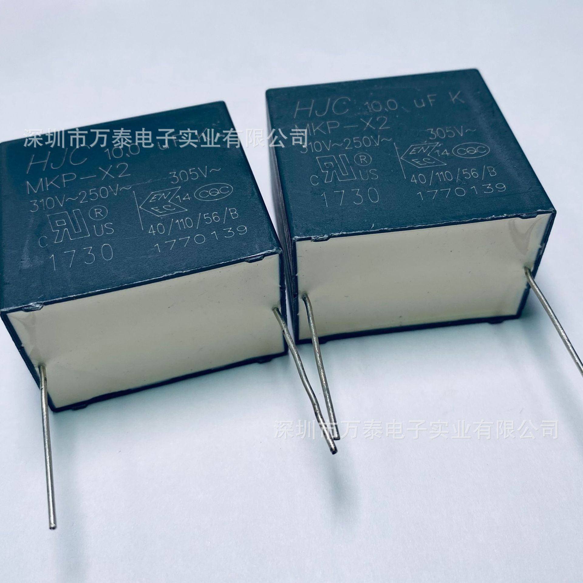 HJC台湾华容MKP-X2 AC305V 310V106K 交流安规电容10UF 灰色方块-阿里巴巴
