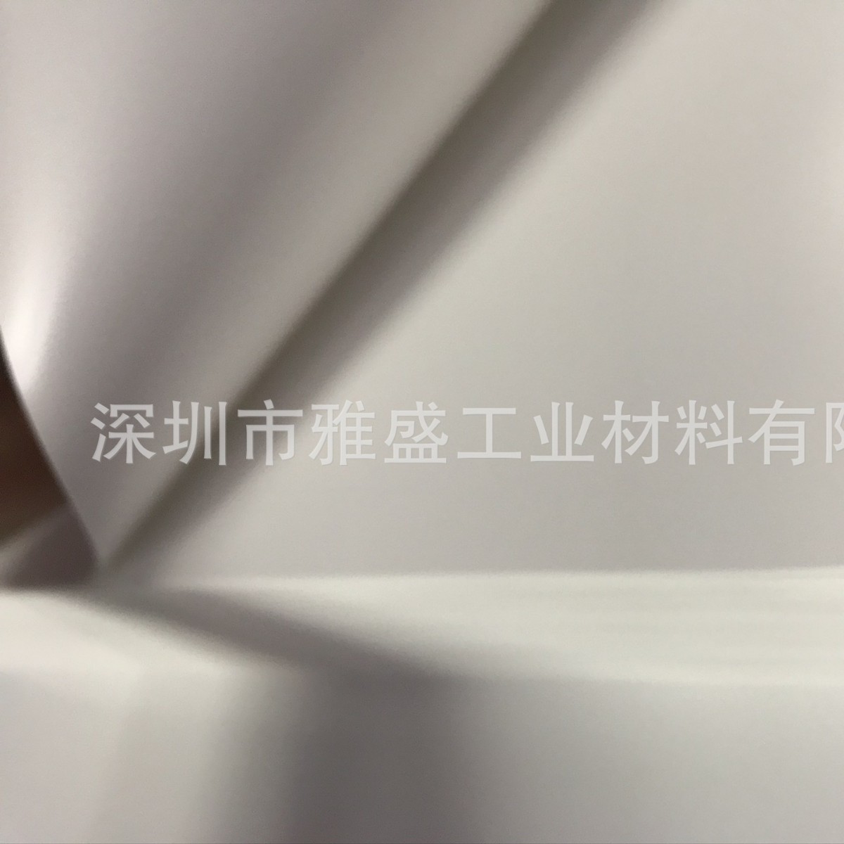 显示器背光模反射膜,光源反射片,反射纸,LED反射膜,筒灯反光片