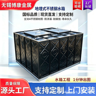 SW����������ģ�Kˮ��304���P�BDF��������ˮ������ˮ������ˮ��
