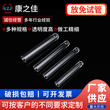 ����ԇ��Ӳ�|�����͸��psԇ�܏S�ҹ���15*100һ��������ԇ�ܟo��