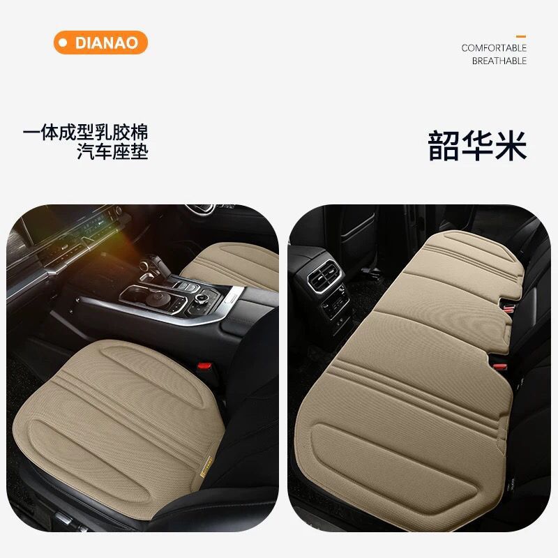 Seat cushion, seat cover | Universal Linen Four Seasons - beige-three-piece-set