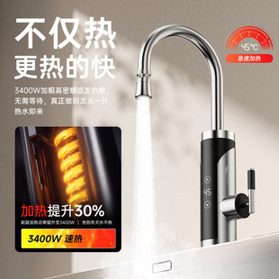 2025�¿�늟�ˮ���^�����^��ˮ������ʽ׃�l�a�؏N���������ԁ�ˮ