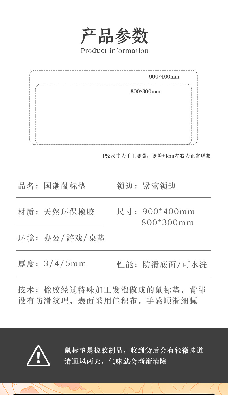 未标题-1_07.jpg