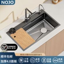 �Ӻ�N��ˮ�۴�β�304���P䓼���ϴ��ϴ��ϴ����̨�������b
