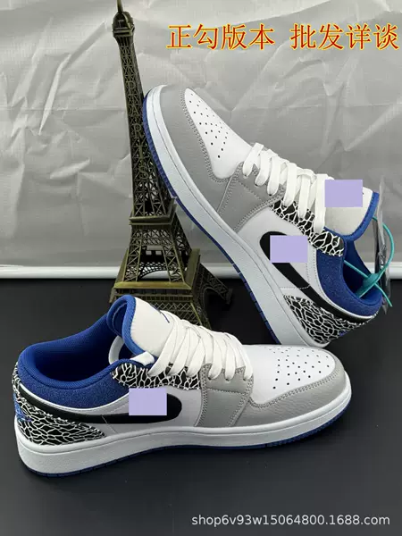 Popular Original Aj1 White and Blue Crackle Pattern Low-Top Unisex Couple's Trendy Versatile Casual Sneakers Student Skate Shoes