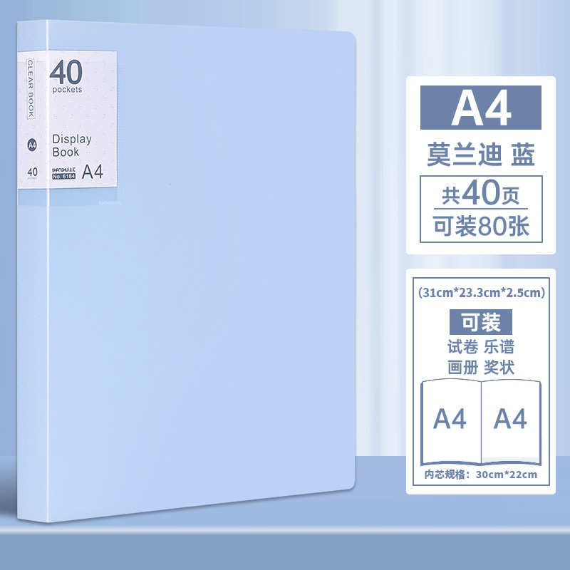 A4 carpeta transparente hoja de inserción de archivos de clasificación multicapa bolsa de archivo de partitura de papel de examen de estudiante bolsa