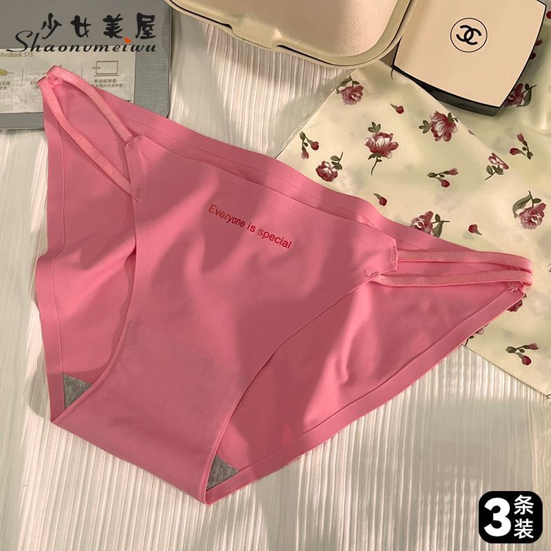 New low waist T-string pants European and American seamless underwear women's sports fitness Yoga cotton sexy Ice Silk women's underwear