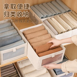 Foldable Storage Box (YOUNA) Cotton-Linen Organizer, Clear Window, Multiple Sizes
