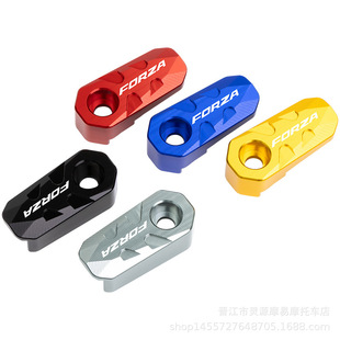 Suitable for Honda Forza300 Fosha Nss350 Modified Abs Sensor Protective Cover Brake Cover Accessories