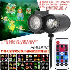 Лампа с проектором, потолочный светильник, прямые продажи с завода, дистанционное управление, принт