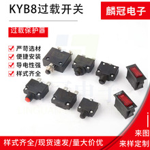 88ARϵ���^�d���o��������o�_�P3~20A�ք�/�Ԅ��^���^�d���o��