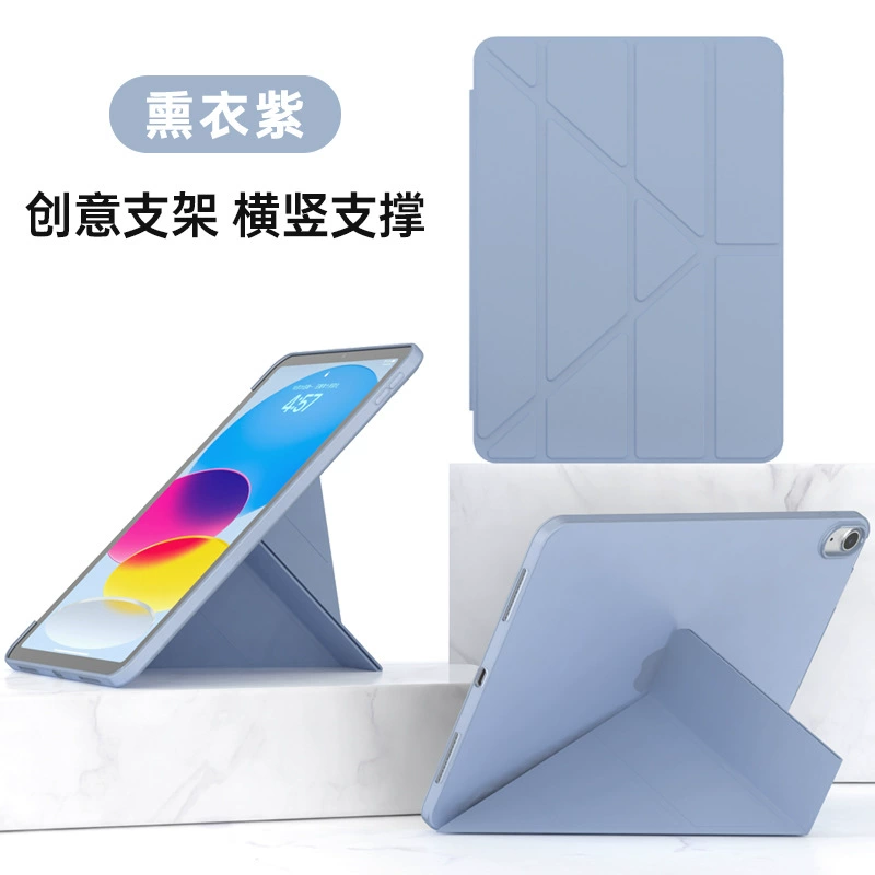 Красный защитный чехол для iPad 11 силиконовый корпус 9.7 TPU кронштейн чехол для iPad Air 10.2 Y пытка песок мягкая кожаная чехол