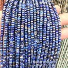 2*4mm��Ȼ��ʯ��P��ɢ��DIY�Ʒ�������朸�����Ʒ�F؛���l