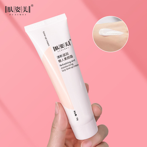 Fuzimei Clear and Moisturizing Lazy Person's Natural Skin Tone Cream Concealer Isolation Skincare Brightening Moisturizing Natural Skin Tone Face Cream Dropshipping