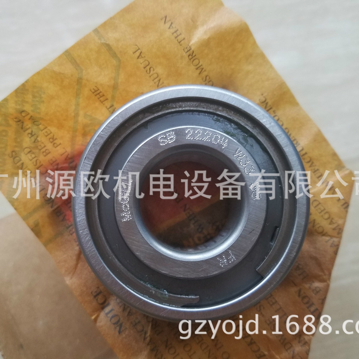 SB22210C3W33SS 美国MCGILL带密封调心滚子轴承 SB-22210-W33-SS