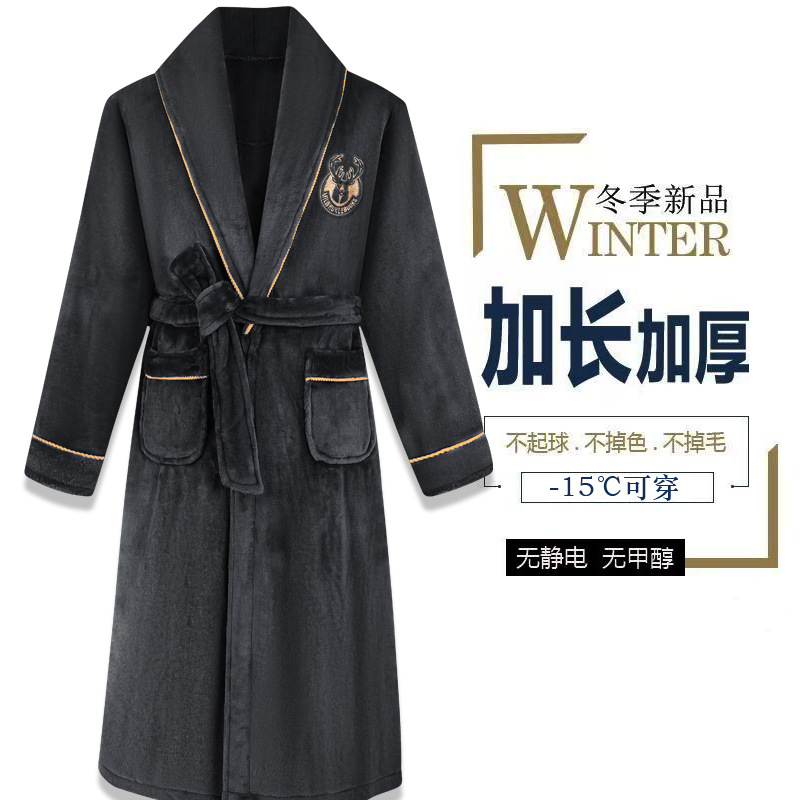 Hb201 dark gray [thick flannel nightgown] / L recommendations 45-65kg