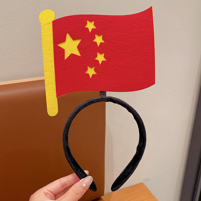 国庆节儿童五星红旗发箍女孩节日发饰不伤发中国红十一装扮头箍新|undefined