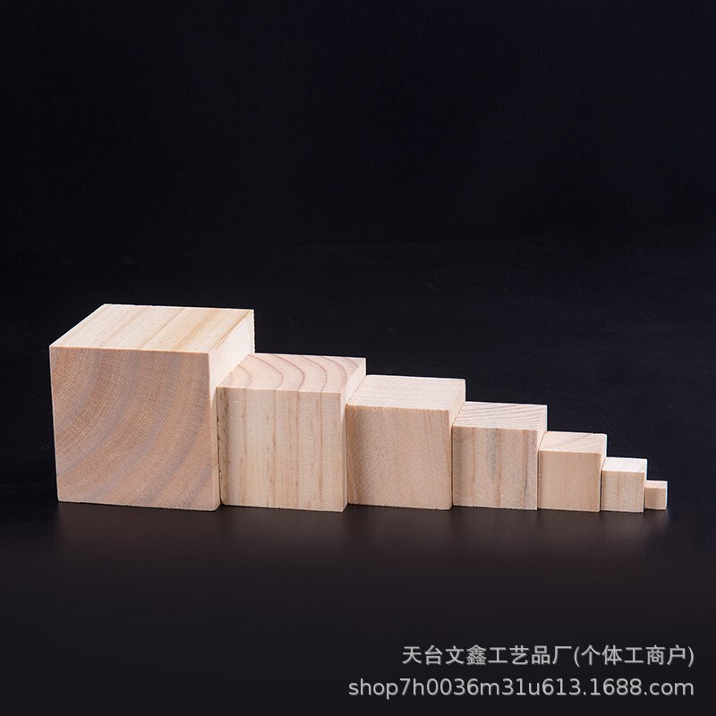 卸売正方形ビルディングブロック大小モデル手作りキューブログカラーウッドブロック数学教材木製正方形|undefined