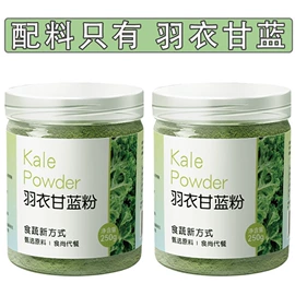 复合保健产品;软糖;其他冲调饮品