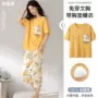 加大码学生新款短袖家居服