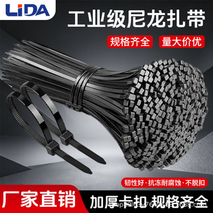 ��������100�l���lnylon cable ties���Qֱ�����i��������ʽ����